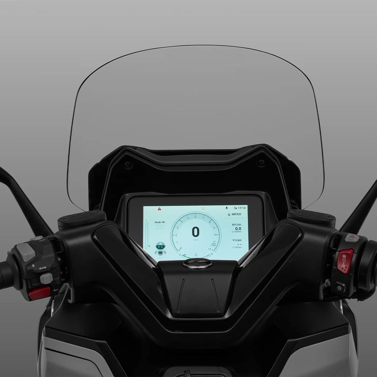 ECRÃ TFT DE 7" — QJMotor FORT 125N