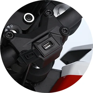 Ligação de carga USB — QJMotor TRX 125